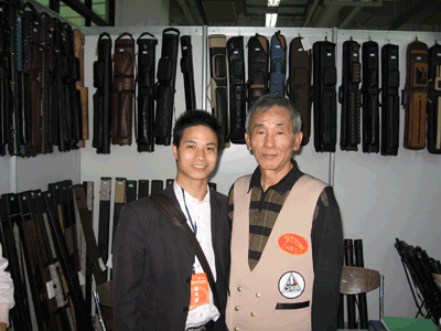 2008 China Billiard Exhibition