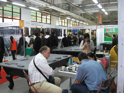 2008 China Billiard Exhibition