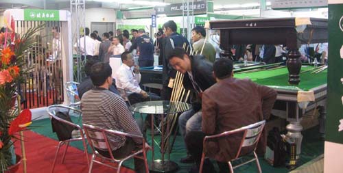 2008 China Billiard Exhibition Industry Conference