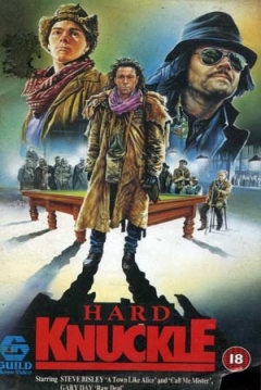 Hard Knuckle 1987 Movie Cover #1