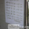 Bay State Billiards Salem, MA Business Hours