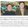 Michael Kang Owner of Carom Cafe Billiards Flushing, NY
