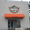 Front Entrance of CarPool Billiards of Herndon, VA