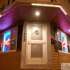 Charlie's Club Halifax, NS Storefront at Night