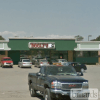 Dooly's Glace Bay, NS Storefront