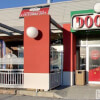 Dooly's Saint-Hyacinthe, QC Storefront