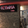 Olympia Sports Bar and Billiards Building in Astoria, NY