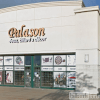 Palason Billiards Saint-Hubert, QC Storefront