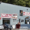 Pool'n Around Billiard Supplies New Glasgow, NS Storefront