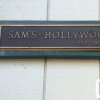 Sam's Hollywood Billiards EST. 1962 - Plaque