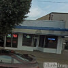 Storefront at Schultzie's Billiards of Charleston, WV