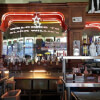 Slick Willie's San Antonio, TX Bar Section