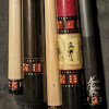 BMC Casino 1 Break Pool Cue