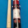 Meucci Casino 1 All Diamonds Cue with Joint Protectors