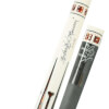 Meucci BMC Casino 4 Pool Cue Stick with Carbon Pro Shaft