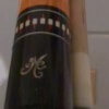 BMC Hickory 3 (Gold) Cue from Meucci