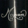 Magnum Logo on the Meucci Magnum MAG-1 Pool Cue