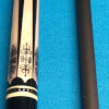 Carbon 21-3C Meucci Cue 21st Century