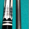 Meucci 21-3-C Carbon Pool Cue with Meucci Carbon PRO Shaft