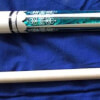 Meucci Pool Cue Model 21-3 Forearm