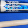 Meucci 21-3 Pool Cue 2010-09-22 $500 OBO