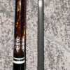 Black Meucci 21-3 Cue w/Yellow Inlay