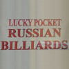 Lucky Pocket Hollywood Logo