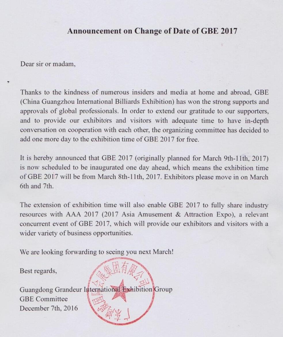 The-date-of-GBE2017-has-been-changed.jpg