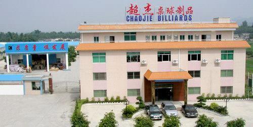 china-taishan-chaojie-billiards-supplies-factory.jpg